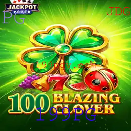 199PG Casino App