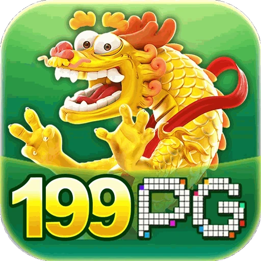 199PG