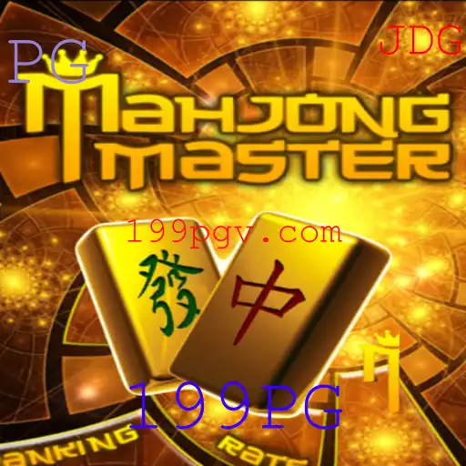 199PG Casino App